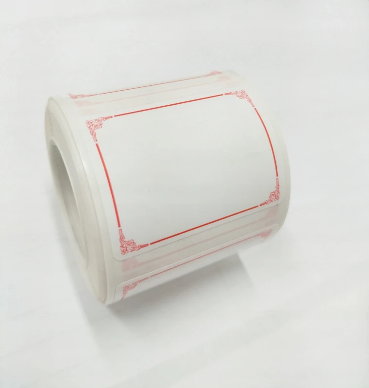 Naklejki NIIMBOT RFID 40x30mm 230 sztuk Ramka Red 1.webp